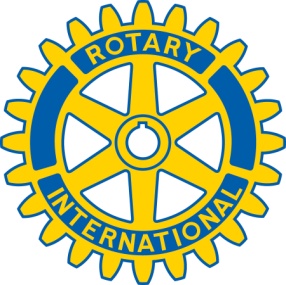 Rotary London Logo