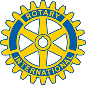 Rotary London Logo