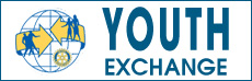 youthexchange-button